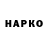 Метадон VHQ sofya_ sozontova