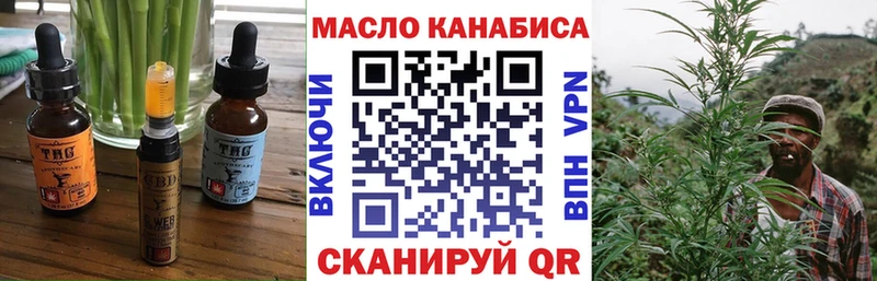 продажа наркотиков  Среднеуральск  ОМГ ОМГ зеркало  Cannafood марихуана 