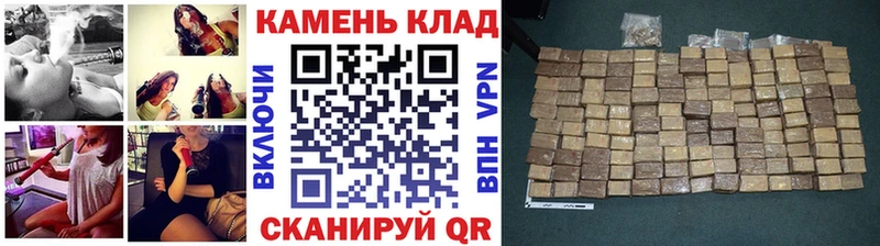 купить   Среднеуральск  Гашиш ice o lator 