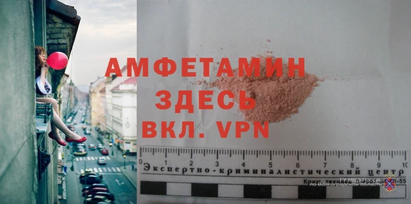 кокаин Богданович