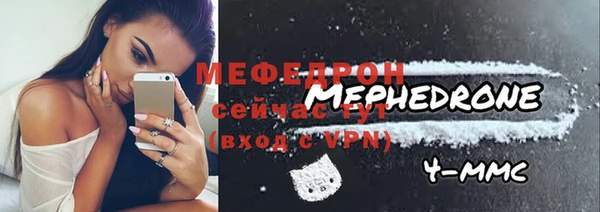 кокаин Богданович