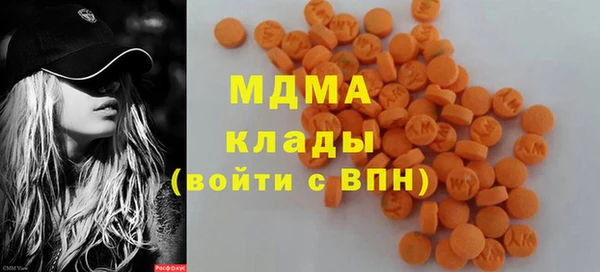 кокаин Богданович