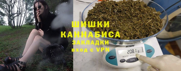 экстази Богородск