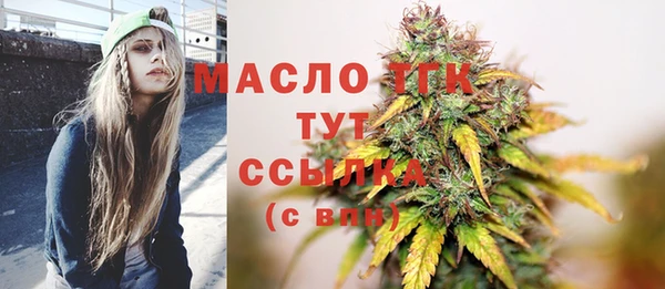 кокаин Богданович