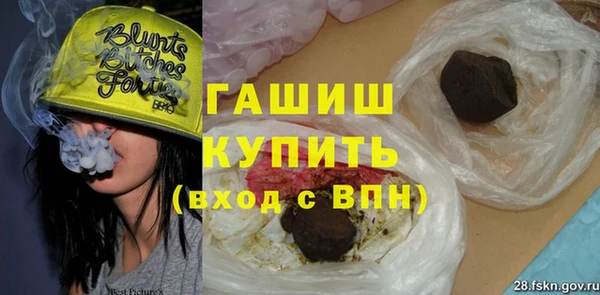 кокаин Богданович