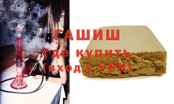 сатива Богородицк