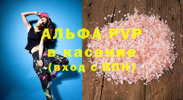 кокаин Богданович