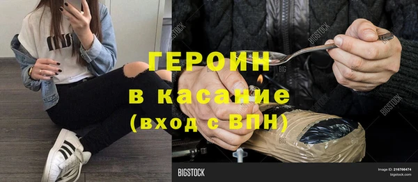кокаин Богданович