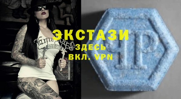 кокаин Богданович