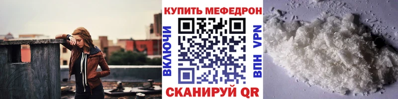 hydra рабочий сайт  Среднеуральск  Меф VHQ  цена наркотик 