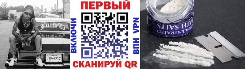 KRAKEN ссылка  Среднеуральск  Первитин винт  сколько стоит 