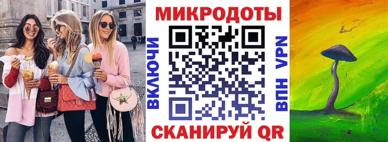 Галлюциногенные грибы MAGIC MUSHROOMS  Среднеуральск 