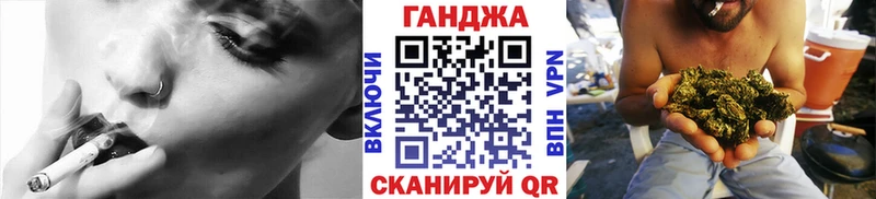 МАРИХУАНА THC 21% Среднеуральск